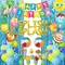 Summer Birthday Party Decorations with Balloons, Banner, Toppers, Foil Balloons, and Beach Balls